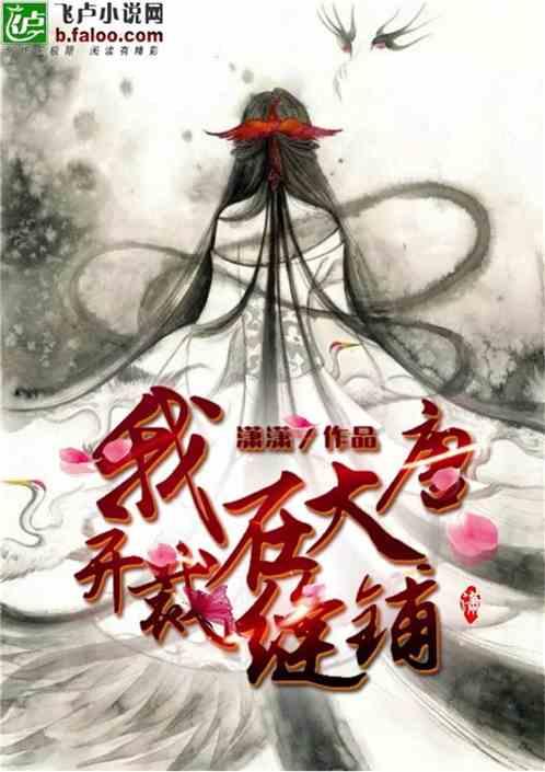 探索儿童用电动牙刷好还是普通牙刷好知识星球,深入了解儿童用电动牙刷好还是普通牙刷好相关信息